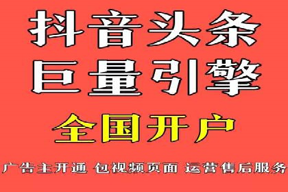 SEM推广实战案例：关键词优化技巧揭秘